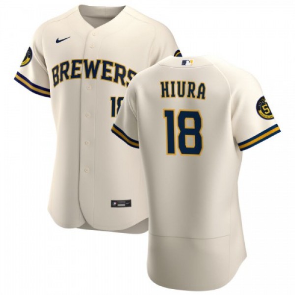 Milwaukee Milwaukee Brewers #18 Keston Hiura Men&#...