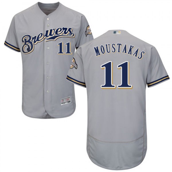 Milwaukee Brewers #11 Mike Moustakas Grey Flexbase...