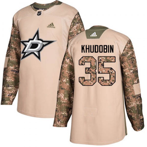 Adidas Dallas Stars #35 Anton Khudobin Camo Authen...