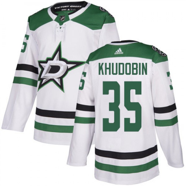 Adidas Dallas Stars #35 Anton Khudobin White Road ...