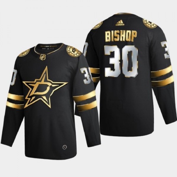 Dallas Dallas Stars #30 Ben Bishop Men's Adid...