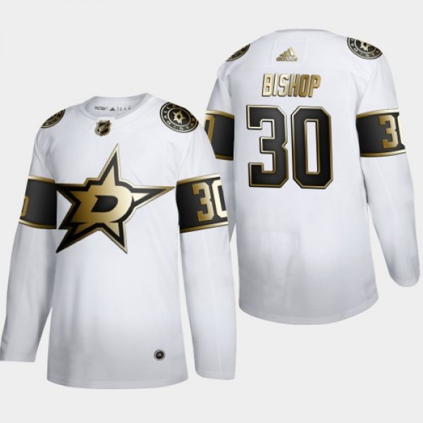 Dallas Dallas Stars #30 Ben Bishop Men's Adid...