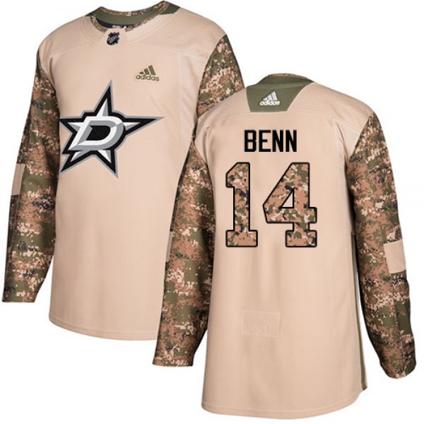 Adidas Dallas Stars #14 Jamie Benn Camo Authentic ...